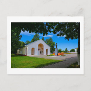 Postal Monumento soviético a Lenin Bielorrusia comienza a