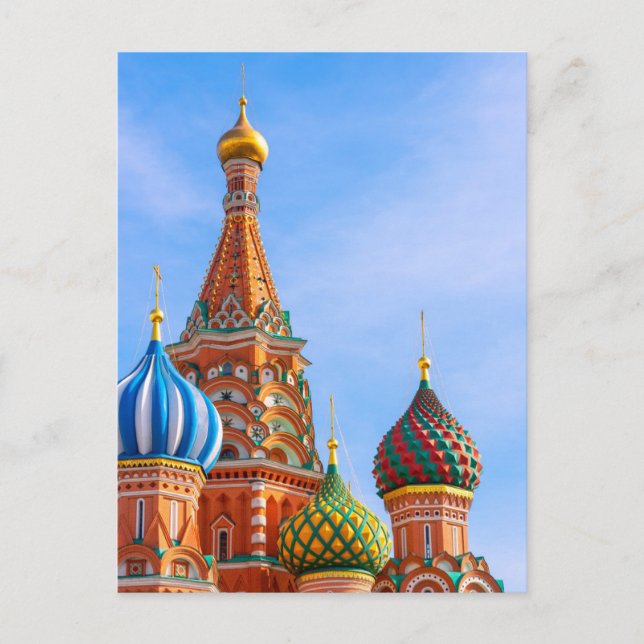 Postal Monumentos | Catedral de San Basilio, Moscú (Anverso)