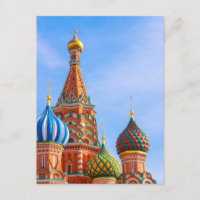 Monumentos | Catedral de San Basilio, Moscú