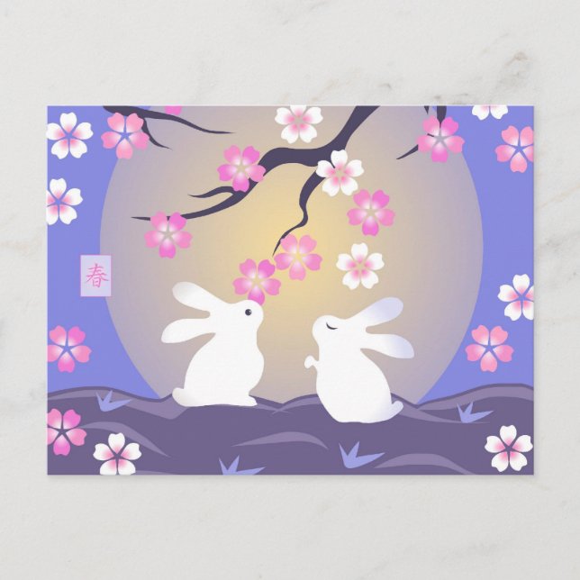 Postal "Moon Bunnies" (Anverso)