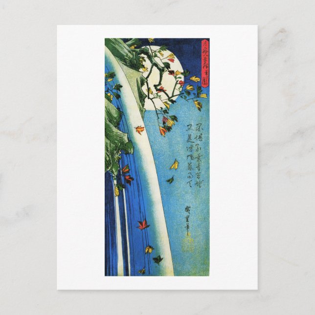 Postal Moon Over Waterfall Hiroshige Bella Artes japonés (Anverso)