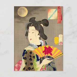 Postal Moonlight Geisha Bloque de madera japonés Ukiyo-e