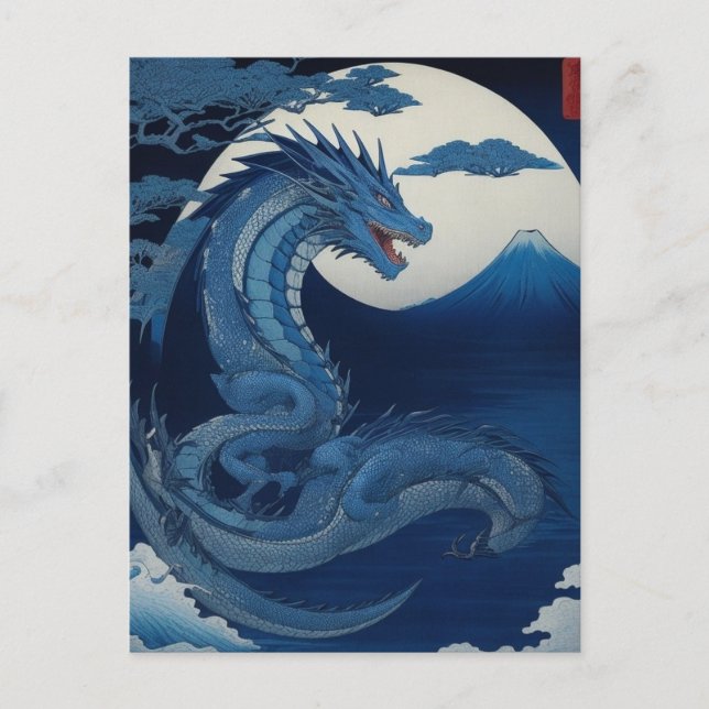 Postal Moonlit Dragon of Fuji Postcard (Anverso)
