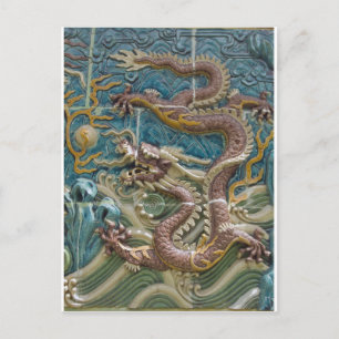Postal mosaico de dragón