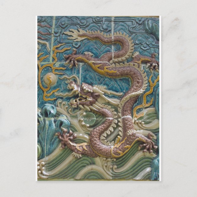 Postal mosaico de dragón (Anverso)
