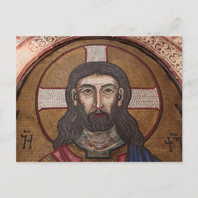 Postal Mosaico De Jesús (Anverso)