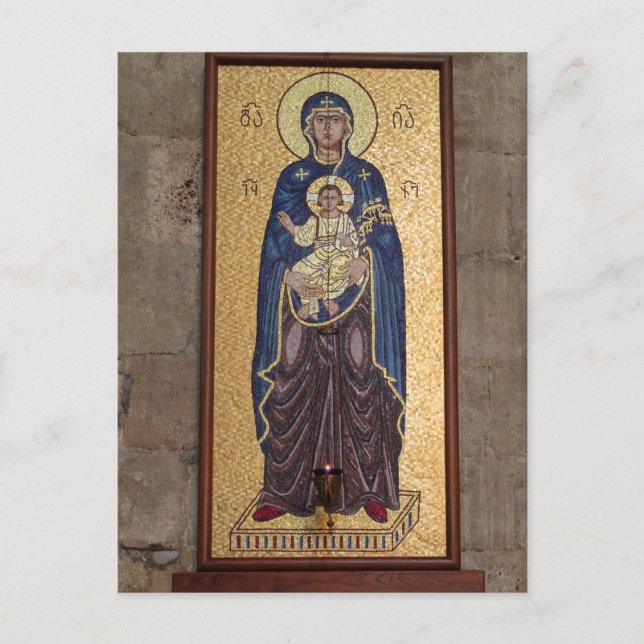 Postal Mosaico de María y Jesús (Anverso)