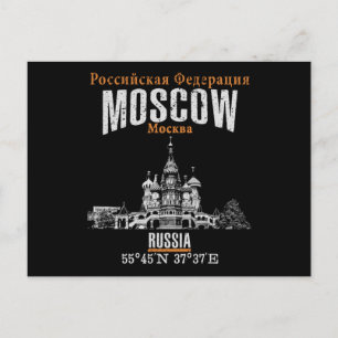 Postal Moscú