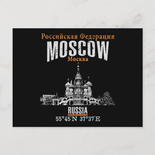 Postal Moscú (Anverso)