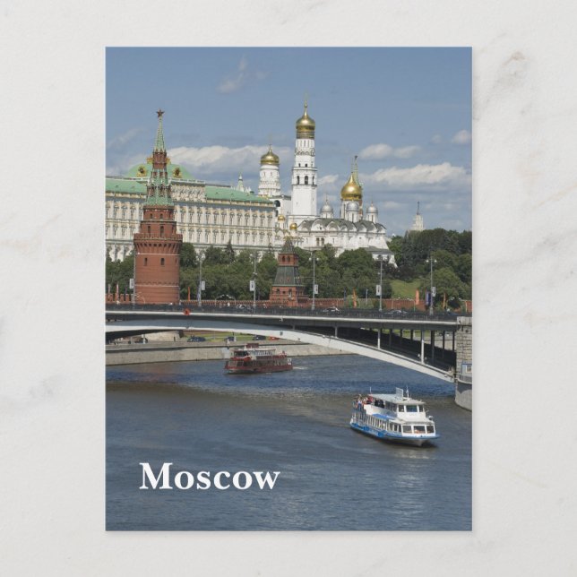 Postal Moscú (Anverso)