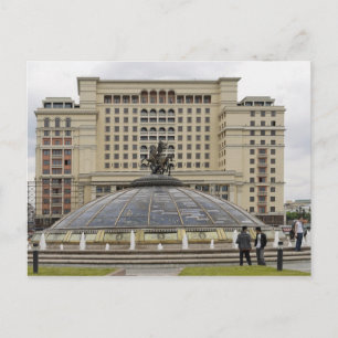Postal Moscú