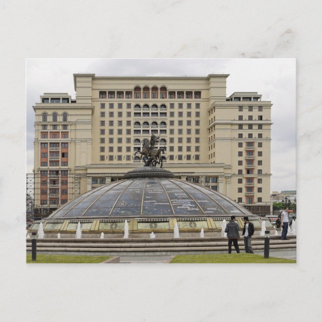 Postal Moscú (Anverso)