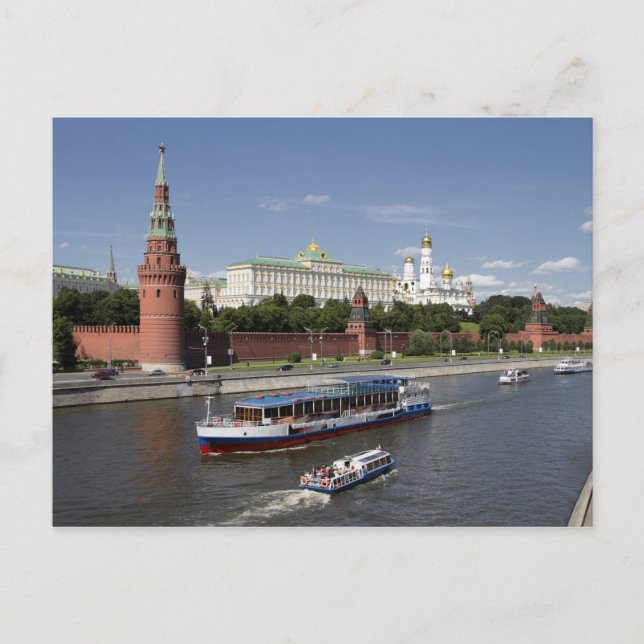 Postal Moscú (Anverso)