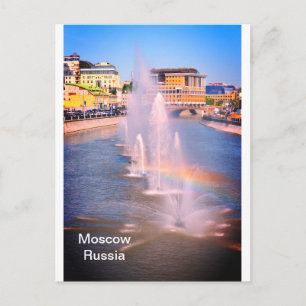 Postal Moscú con río y fuentes en Rusia