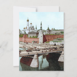 Postal Moscú, Imperio Ruso (feat. 1900)