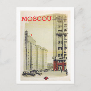 Postal Moscú, Rusia, centro de la ciudad, edificios, vint