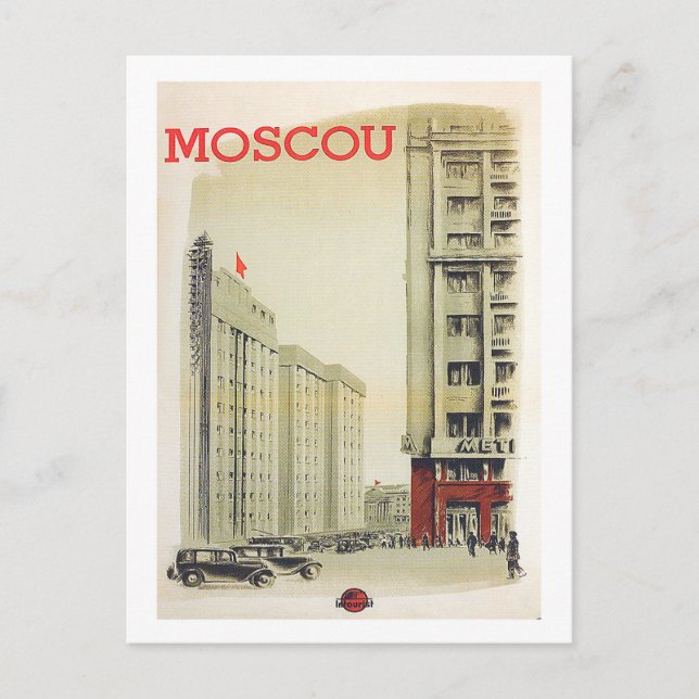 Postal Moscú, Rusia, centro de la ciudad, edificios, vint (Anverso)