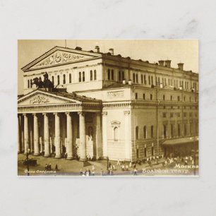 Postal Moscú, Teatro Bolshoi