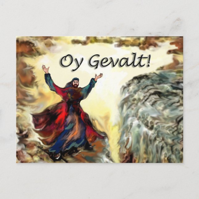 Postal ¡Moses Oy Gevalt! (Anverso)