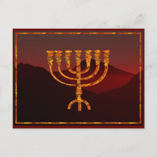 Postal Moshe es Menorah