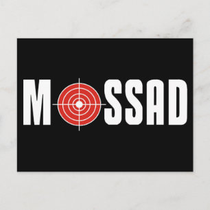 Postal Mossad