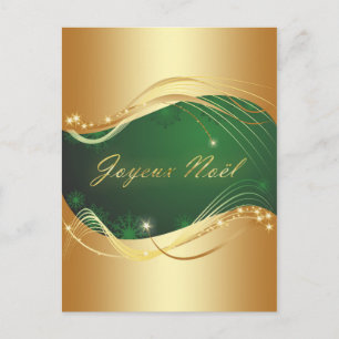Postal Motivo de Navidad dorado con fondo verde