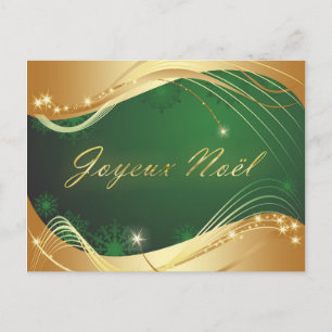 Postal Motivo de Navidad dorado con fondo verde