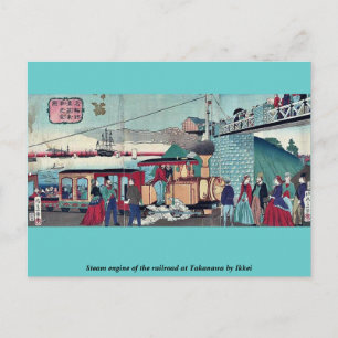 Postal Motor de vapor del ferrocarril de Takanawa por Ikk