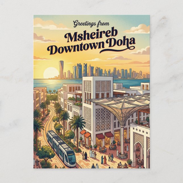 Postal Msheireb Downtown Doha Qatar (Anverso)