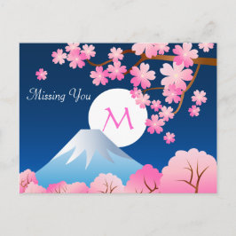 Postal Mt Fuji florece cerezo primavera noche japonesa Sa
