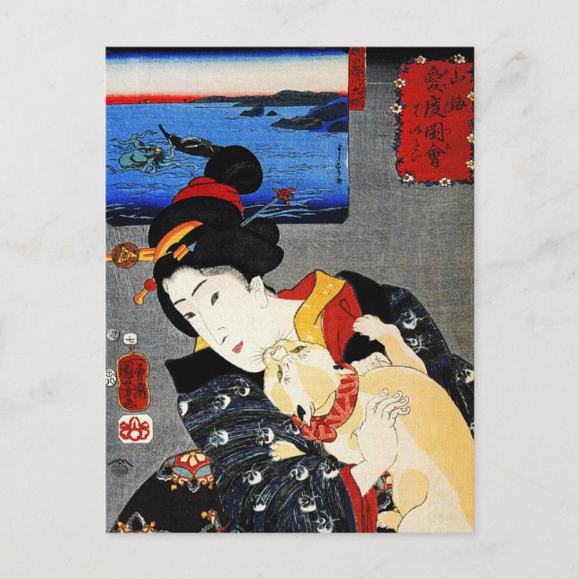 Postal Mujer con gato - Arte japonés - Utagawa Kuniyoshi (Anverso)