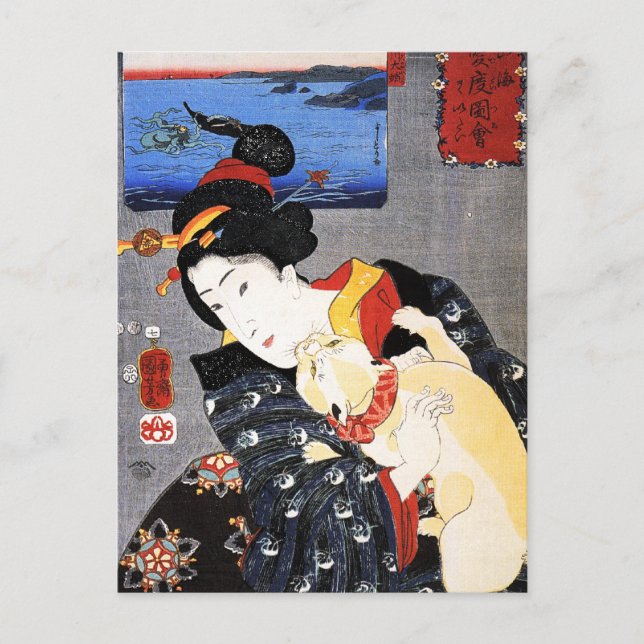 Postal Mujer con un gato de Utagawa Kuniyoshi 歌 川 国 芳 (Anverso)