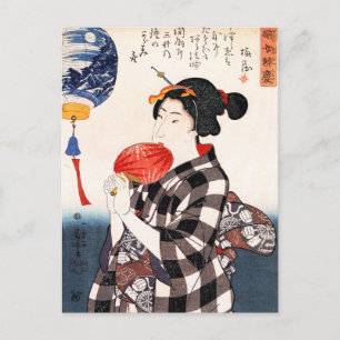 Postal Mujer con ventilador de Utagawa Kuniyoshi 歌 川 国 芳