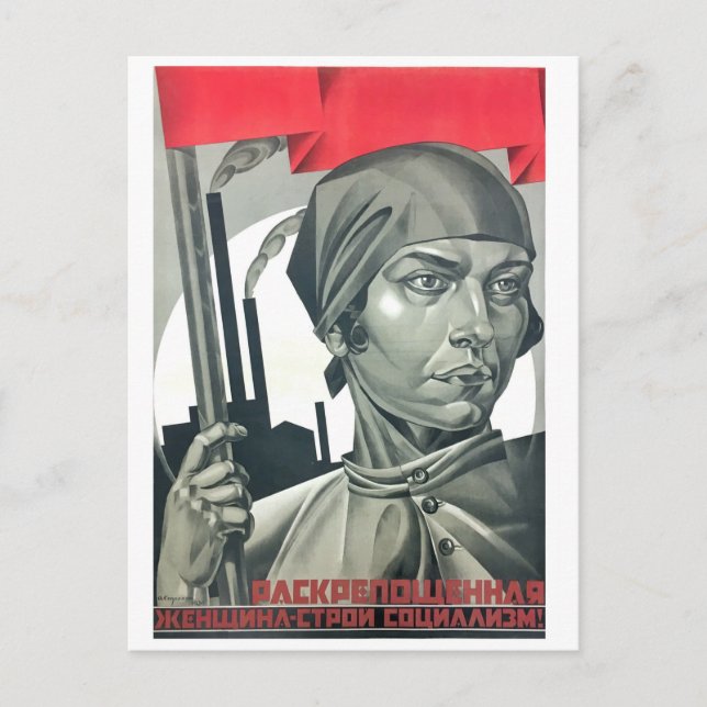 Postal ¡Mujer emancipada construye el socialismo! Soviéti (Anverso)
