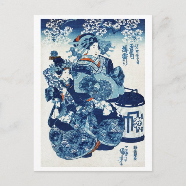 Postal Mujer geisya japonesa, Kuniyoshi, Ukiyo-e (Anverso)