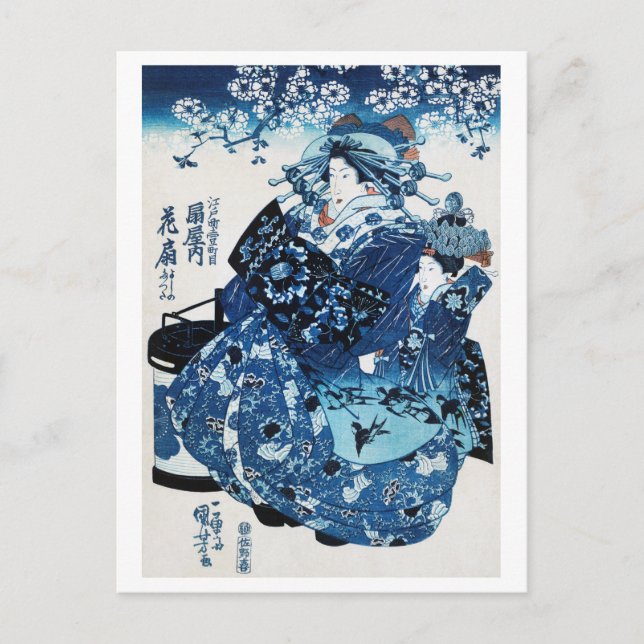 Postal Mujer geisya japonesa, Kuniyoshi, Ukiyo-e (Anverso)