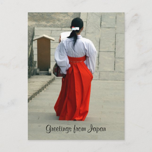 Postal mujer japonesa (Anverso)