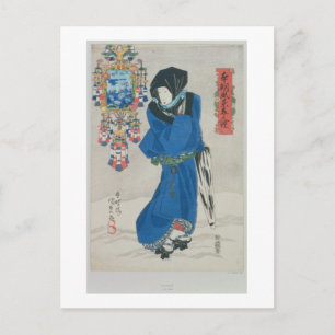 Postal Mujer japonesa en la nieve (impresión de bloques d