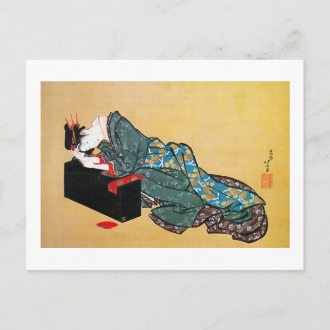 Postal Mujer japonesa geisha, Hokusai, Ukiyo-e (Anverso)