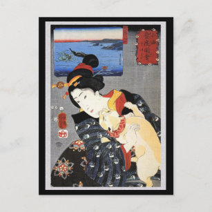 Postal Mujer japonesa sosteniendo gato