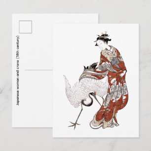 Postal Mujer japonesa y grulla (siglo XVIII)