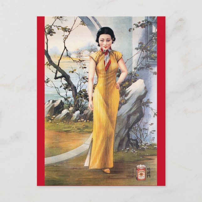 Postal Mujer ventilado de cigarrillo de publicidad china (Anverso)