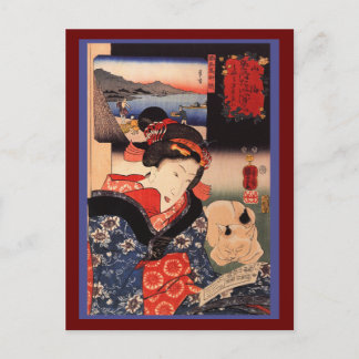 Postal Mujer y gato japoneses
