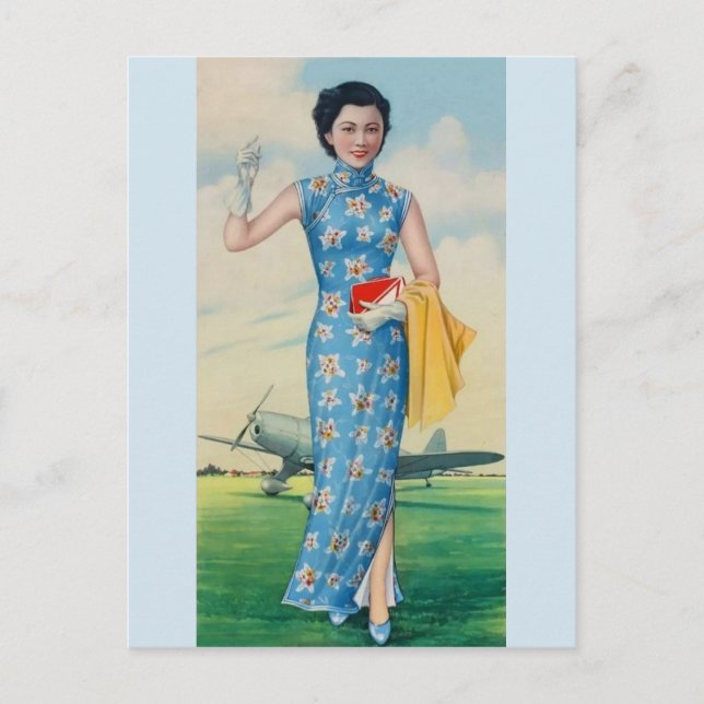 Postal Mujeres de arte de Asia hermosas y ventilares (Anverso)