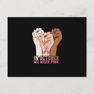 Postal Mujeres en octubre usamos cáncer de mama rosa