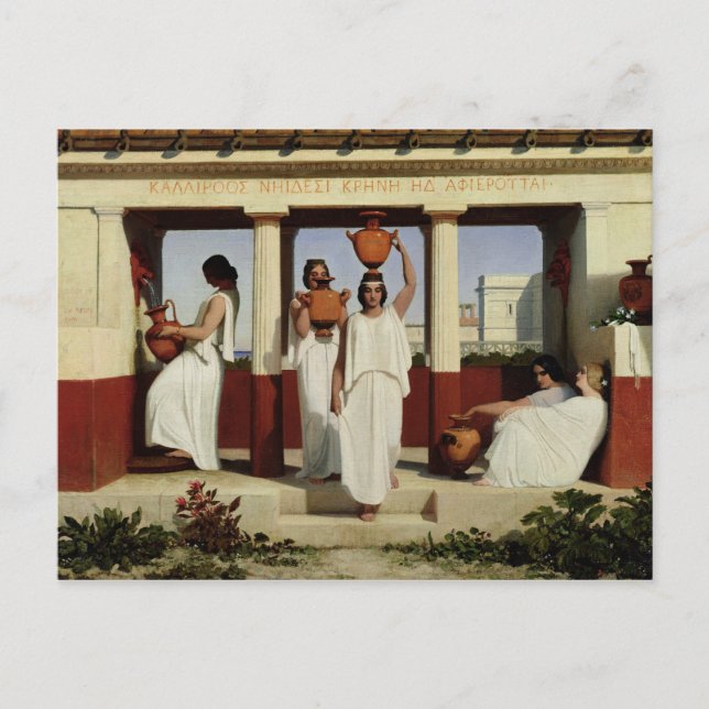 Postal Mujeres griegas en la fuente, 1841 (Anverso)