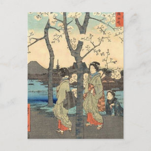 Postal Mujeres japonesas antiguas bajo flores de cerezo