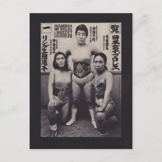 Postal Mujeres japonesas de lucha libre