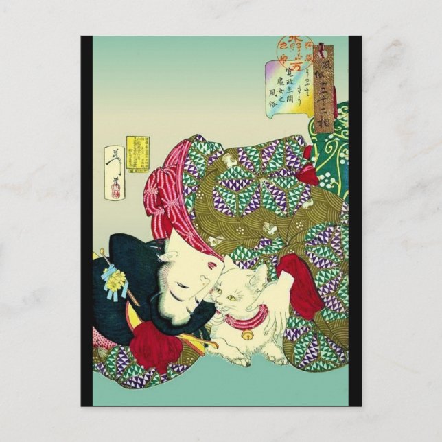 Postal Mujeres y gatos japoneses (Anverso)