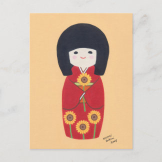 Postal Muñeca Kokeshi con girasol
